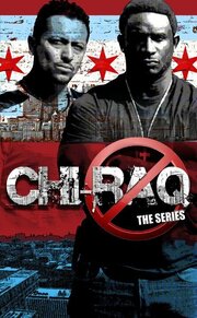 Chi-Raq the Series из фильмографии Мишель Шелтон Хафф в главной роли.