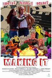 Making It - лучший фильм в фильмографии John Fraher