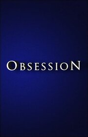 Obsession - лучший фильм в фильмографии Caterina Cianfa