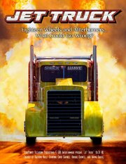 Jet Truck - лучший фильм в фильмографии Chris Darnell