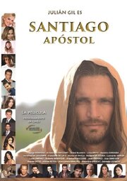 Santiago Apostol - лучший фильм в фильмографии Сандра Бесерриль