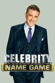 Celebrity Name Game из фильмографии Джерри Спрингер в главной роли.