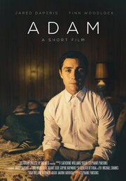 Adam - лучший фильм в фильмографии Catherine Williams