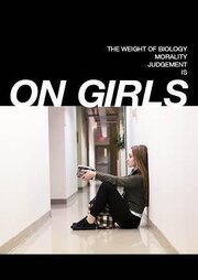 On Girls - лучший фильм в фильмографии Maria Cusumano