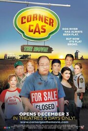 Corner Gas: The Movie из фильмографии Дастин МакДугалл в главной роли.