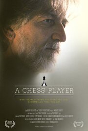 A Chess Player - лучший фильм в фильмографии Bryan Guidroz