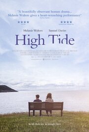 High Tide из фильмографии Кейрон Селф в главной роли.