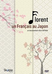 Florent, un Français au Japon - лучший фильм в фильмографии Адель Менар