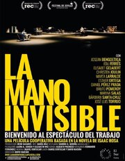 La mano invisible - лучший фильм в фильмографии David Macián