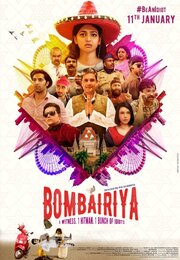 Bombairiya из фильмографии Акшат Верма в главной роли.