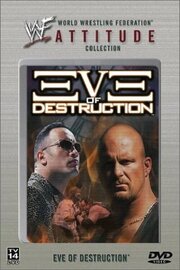 WWE: Eve of Destruction из фильмографии Дэйв Хэбнер в главной роли.