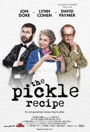 The Pickle Recipe из фильмографии Эшли Ноэль в главной роли.