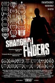 Shanghai Faders - лучший фильм в фильмографии John Campbell