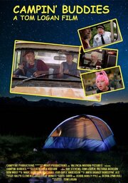 Campin' Buddies Trailer - лучший фильм в фильмографии Kendrick Maxwell Hudson