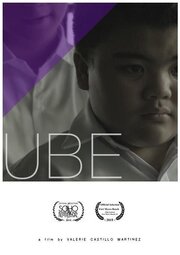 Ube из фильмографии Yudho Aditya в главной роли.