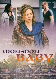 Monsoon Baby из фильмографии Гизела Цик в главной роли.