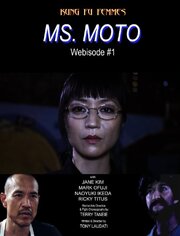 Miss Moto, Part 1 из фильмографии Джон П. Маркванд в главной роли.