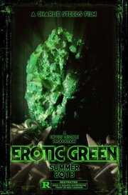 Erotic Green - лучший фильм в фильмографии Джексон Райт