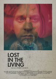 Lost in the Living из фильмографии Джамила Сааб в главной роли.