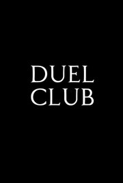 Duel Club - лучший фильм в фильмографии Harold Escotet