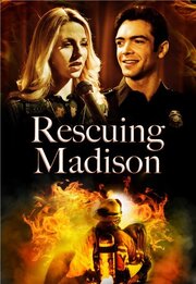 Rescuing Madison из фильмографии Билл Берри в главной роли.