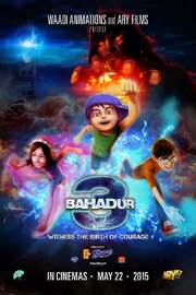 3 Bahadur - лучший фильм в фильмографии Шармин Обаид