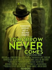 Tomorrow Never Comes - лучший фильм в фильмографии Пирс Блэр