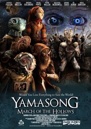 Yamasong: March of the Hollows из фильмографии Малкольм Макдауэлл в главной роли.