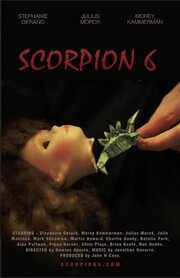 Scorpion 6 - лучший фильм в фильмографии Damian Apunte