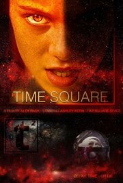 Time Square - лучший фильм в фильмографии Джефф Казо