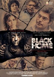 Black Home - лучший фильм в фильмографии Akanksha Gade