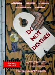 Do Not Disturb из фильмографии Стью Чайкин в главной роли.