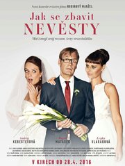 Jak se zbavit nevesty - лучший фильм в фильмографии Jan Vlas