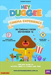 Hey Duggee из фильмографии Duke Davis в главной роли.