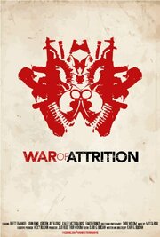 War of Attrition - лучший фильм в фильмографии Fanto Frunze