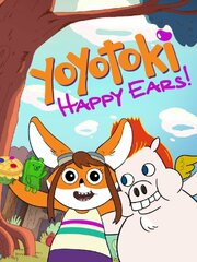 Yoyotoki: Happy Ears - лучший фильм в фильмографии Lena Britzelmair