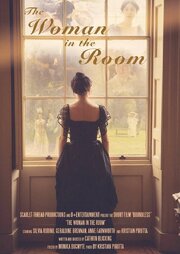 The Woman in the Room - лучший фильм в фильмографии Cathrin Blickling