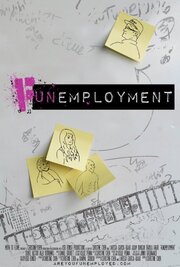 Funemployment из фильмографии Грант Мерритт в главной роли.