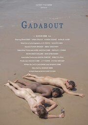 Gadabout - лучший фильм в фильмографии Hawa Fallah