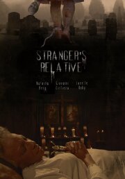 Stranger's Relative из фильмографии Наташа Берг в главной роли.