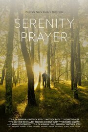 Serenity Prayer из фильмографии Кеннет Бауэр в главной роли.