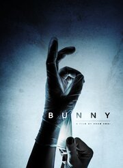 Bunny из фильмографии Ник Кук в главной роли.