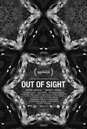 Out of Sight - лучший фильм в фильмографии Антонио Нарди