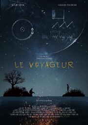 Le Voyageur - лучший фильм в фильмографии Marcel Jetzer