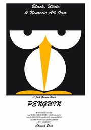 Penguin - лучший фильм в фильмографии Дэниел Карен