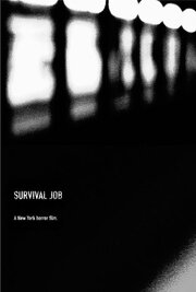 Survival Job - лучший фильм в фильмографии Мэттью Кон