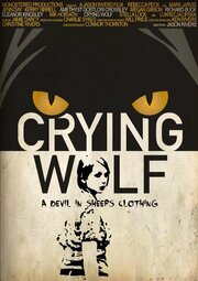 Crying Wolf - лучший фильм в фильмографии Will Price