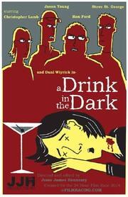 A Drink in the Dark - лучший фильм в фильмографии Christopher Lamb