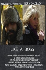 Like a Boss из фильмографии Jamal Curtis Jones в главной роли.