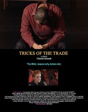 Tricks of the Trade из фильмографии Чарльз Эмметт в главной роли.